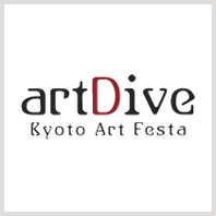 artDive Kyoto Art Festa